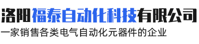 等截面軸承 薄壁軸承廠(chǎng)家- 洛陽(yáng)薄壁精密軸承有限公司